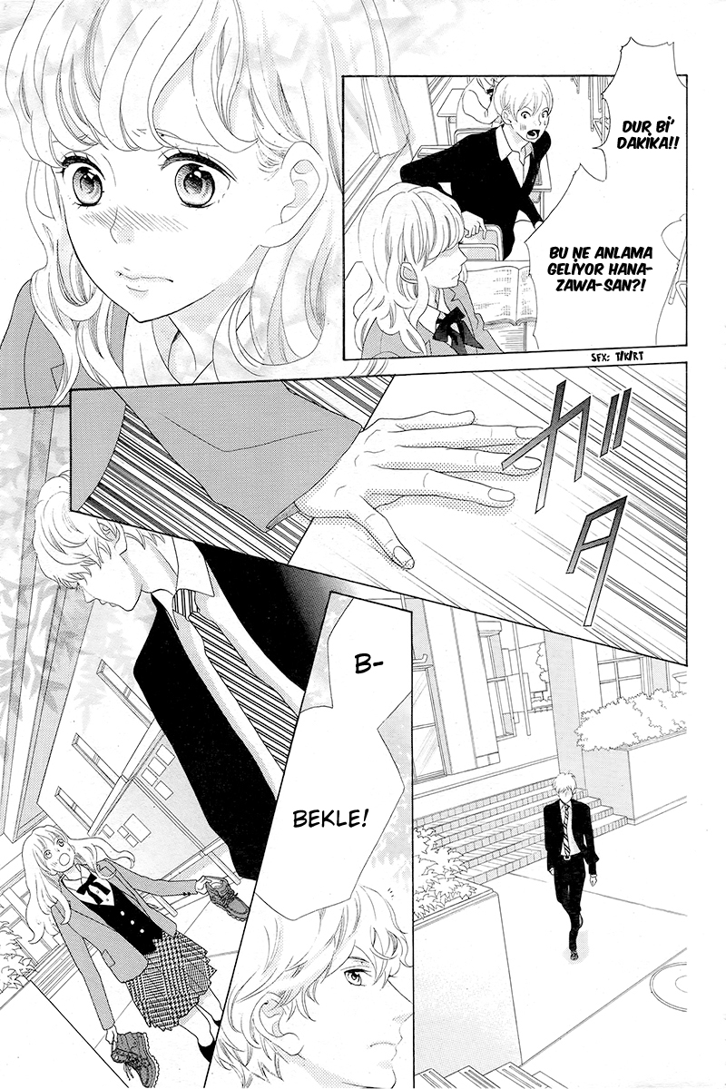 Gozen 0-ji, Kiss Shi ni Kite yo Vol. 1 Ch. 1.2 第45页