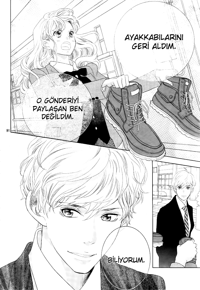 Gozen 0-ji, Kiss Shi ni Kite yo Vol. 1 Ch. 1.2 第46页