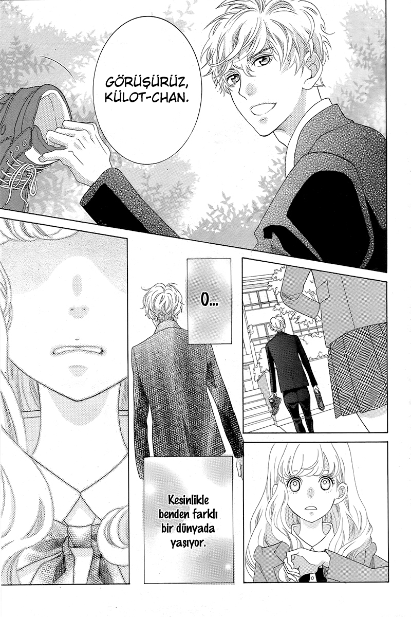 Gozen 0-ji, Kiss Shi ni Kite yo Vol. 1 Ch. 1.2 第49页