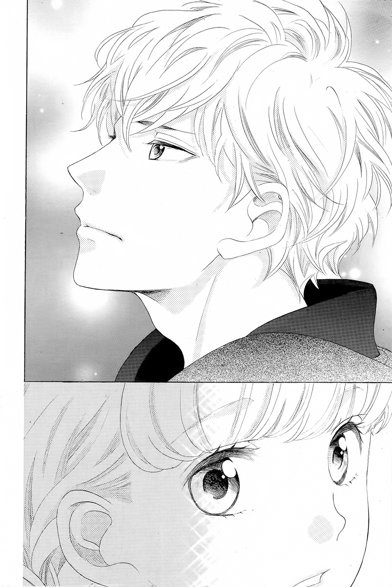 Gozen 0-ji, Kiss Shi ni Kite yo Vol. 1 Ch. 1.2 第7页