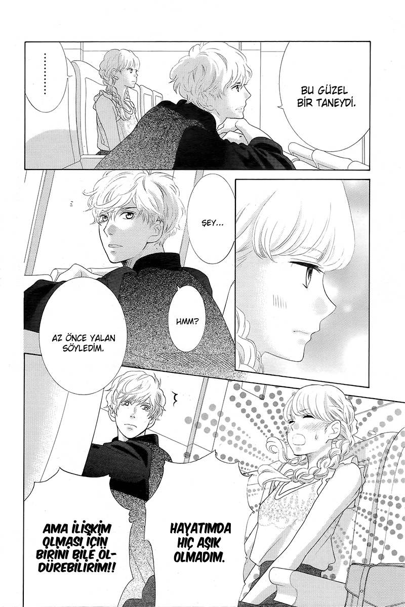 Gozen 0-ji, Kiss Shi ni Kite yo Vol. 1 Ch. 1.2 第9页