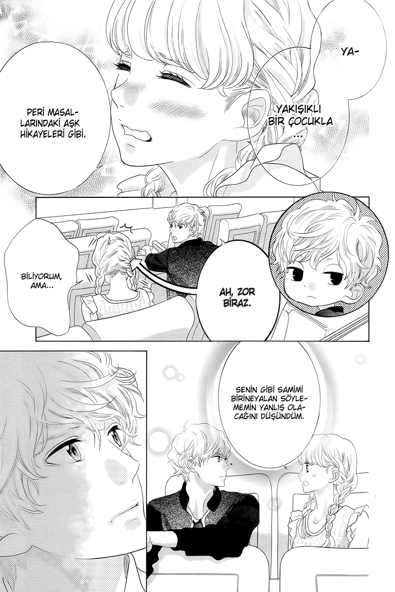 Gozen 0-ji, Kiss Shi ni Kite yo Vol. 1 Ch. 1.2 第10页