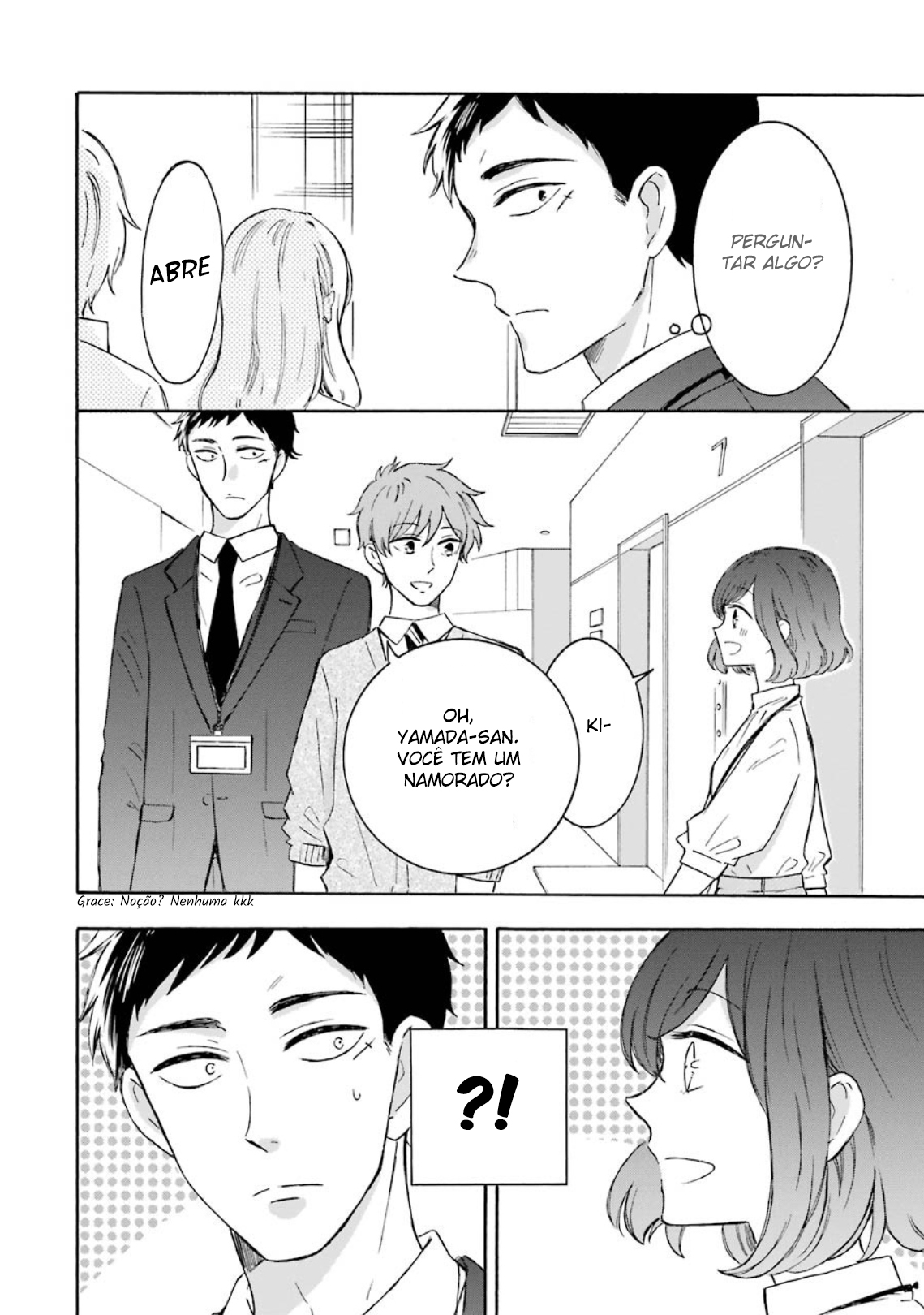 Kijima-san & Yamada-san Vol. 1 Ch. 3 第11页