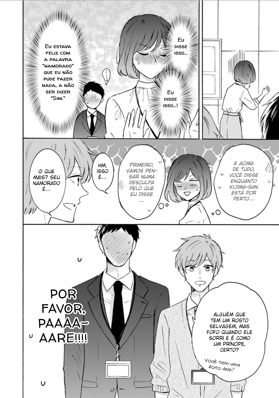 Kijima-san & Yamada-san Vol. 1 Ch. 3 第13页