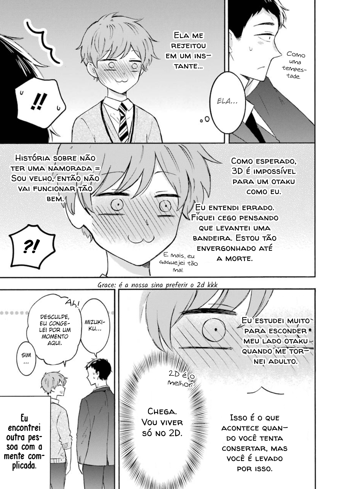 Kijima-san & Yamada-san Vol. 1 Ch. 3 第16页