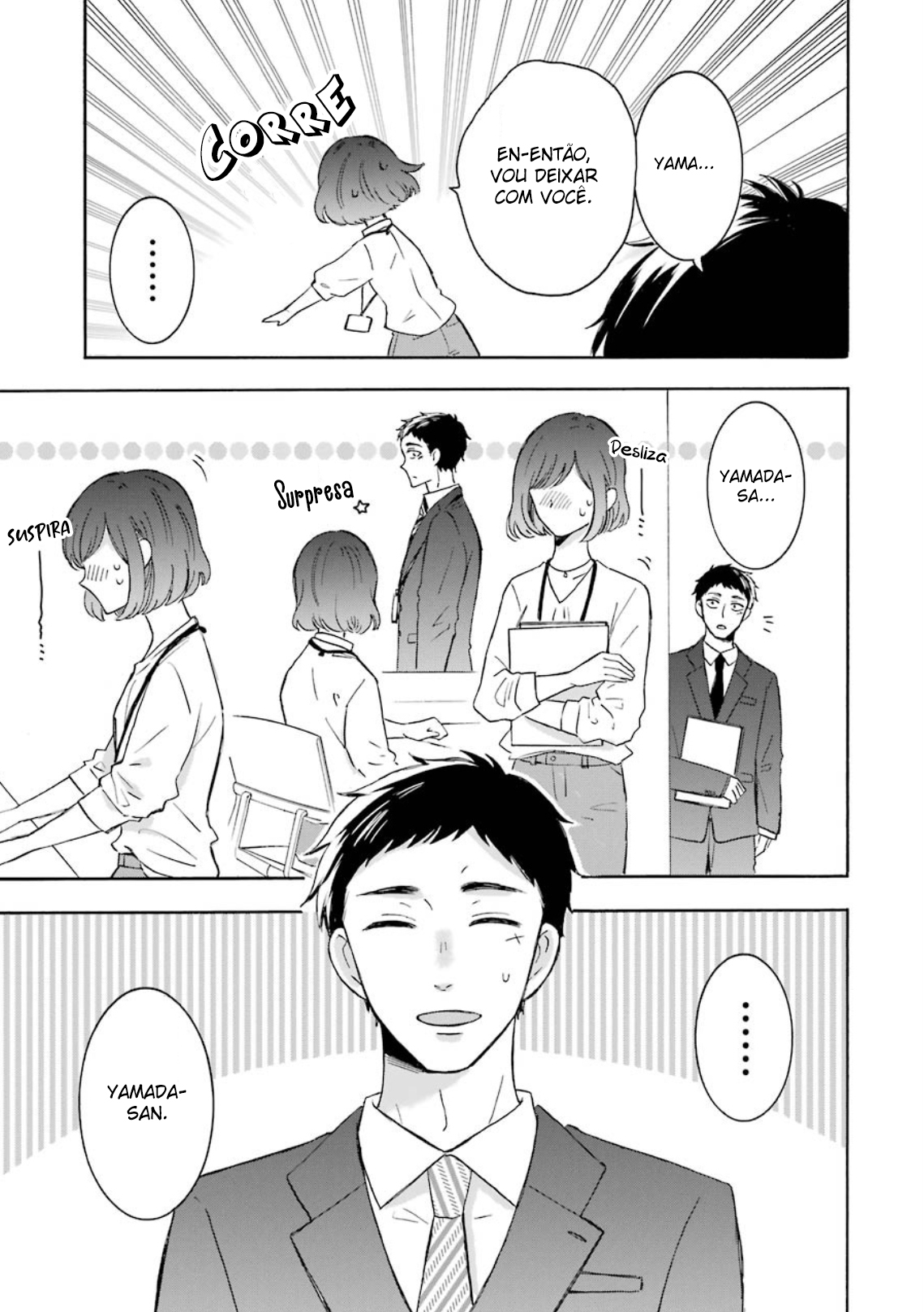 Kijima-san & Yamada-san Vol. 1 Ch. 3 第18页
