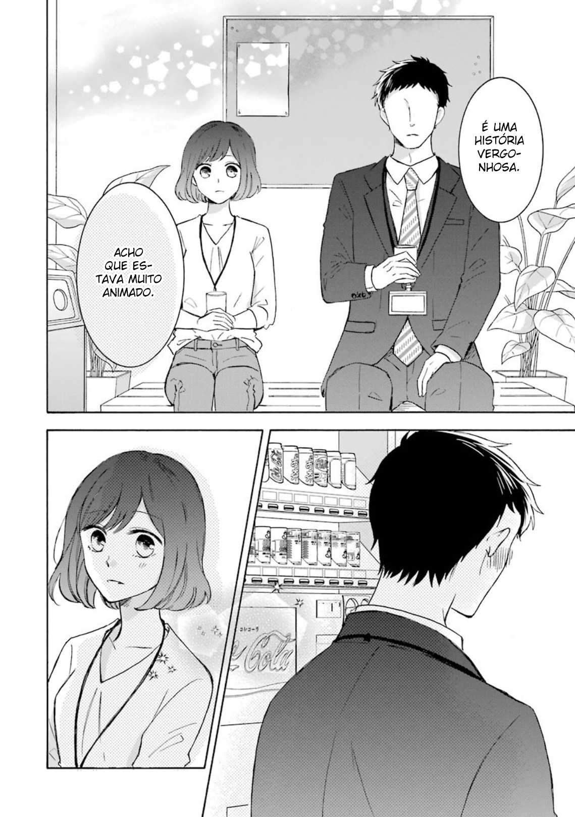 Kijima-san & Yamada-san Vol. 1 Ch. 3 第21页