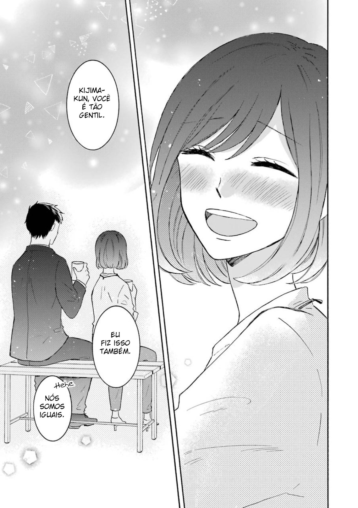 Kijima-san & Yamada-san Vol. 1 Ch. 3 第22页