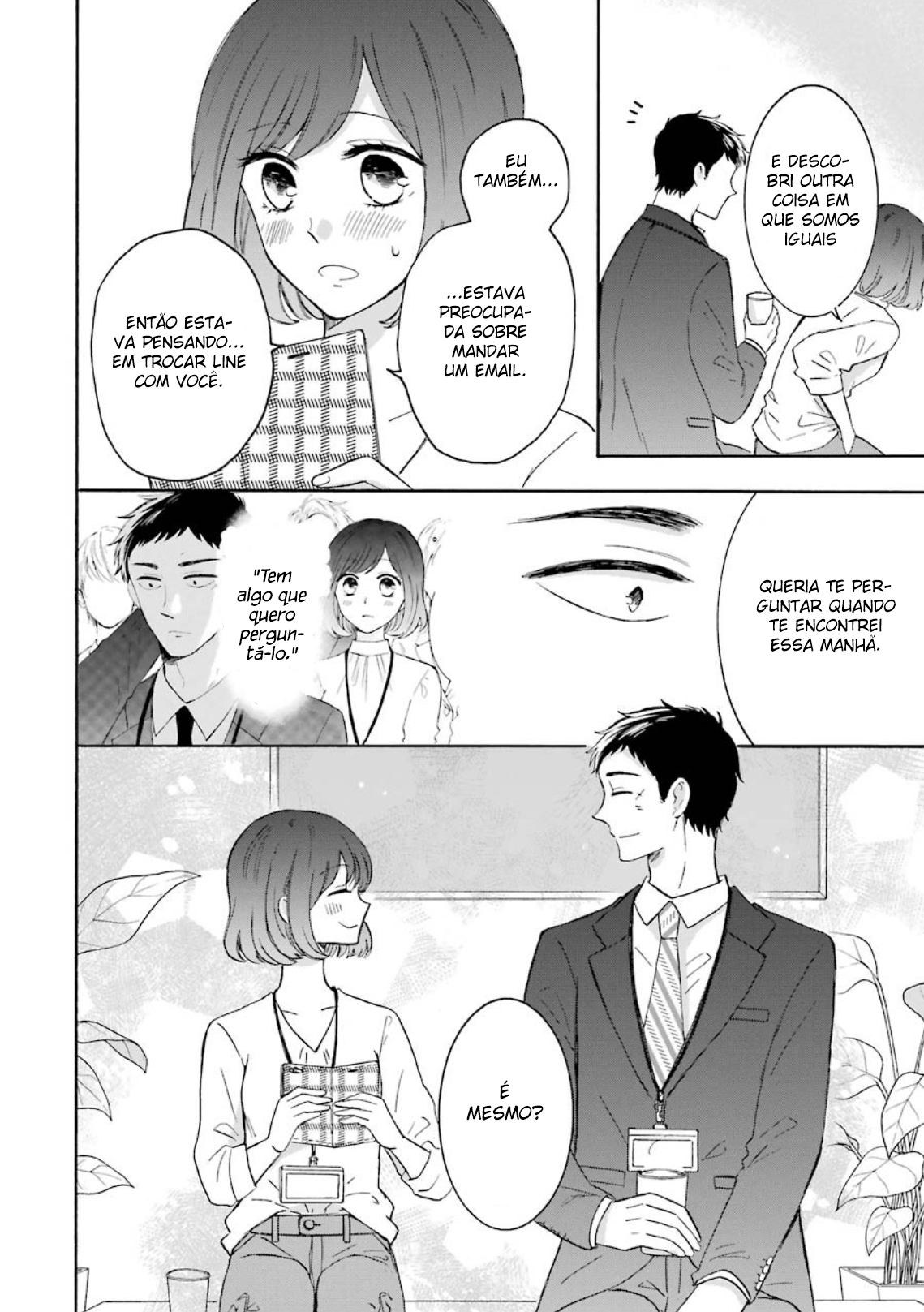 Kijima-san & Yamada-san Vol. 1 Ch. 3 第23页