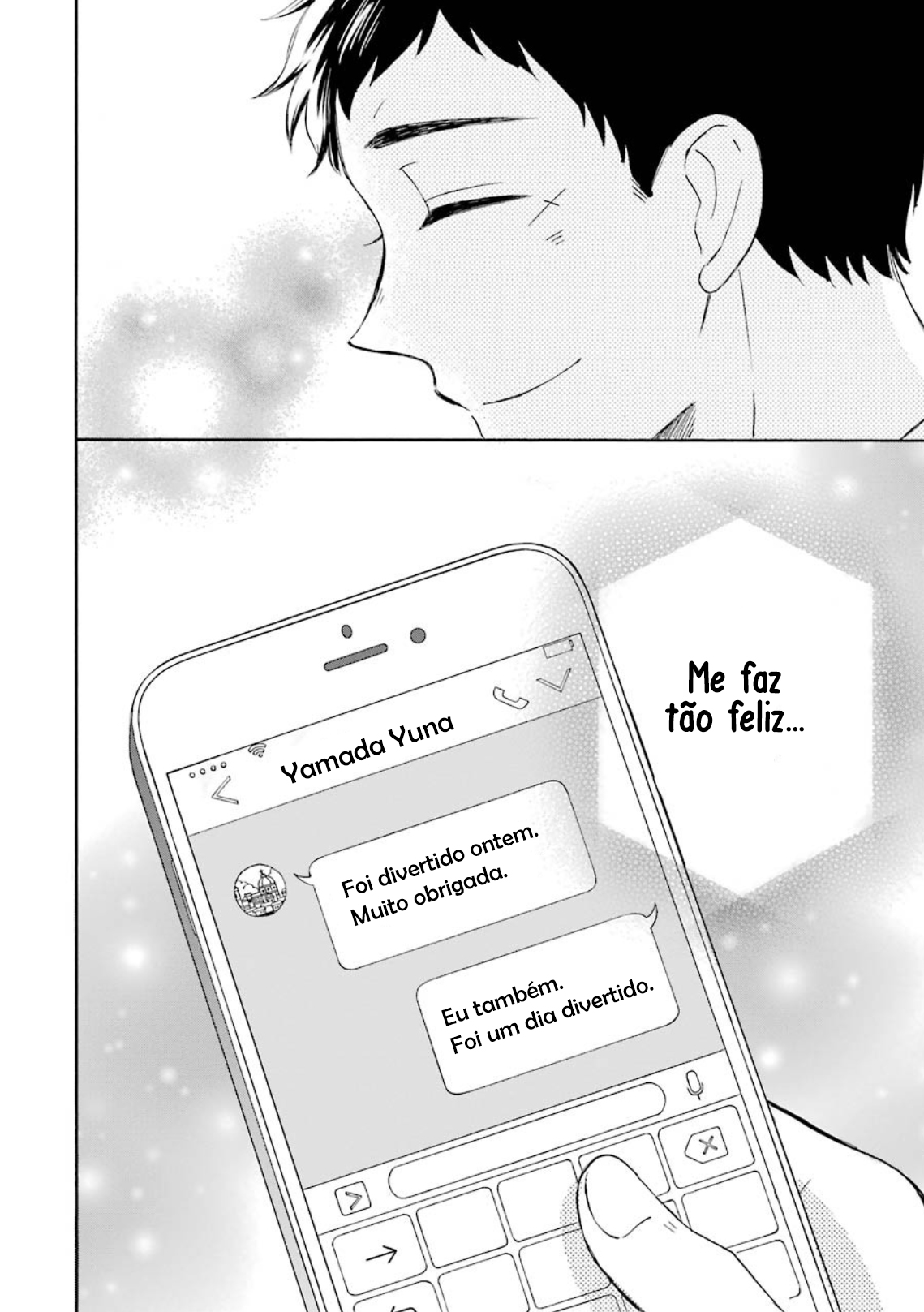 Kijima-san & Yamada-san Vol. 1 Ch. 3 第25页