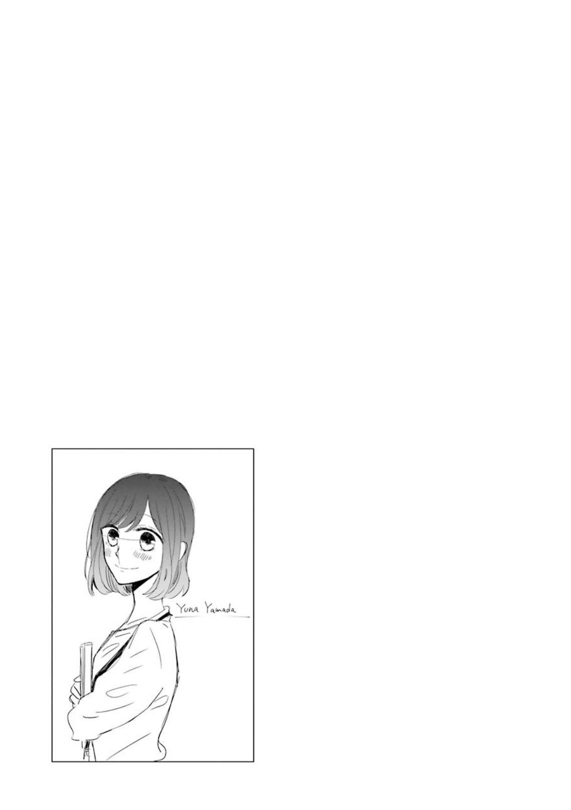 Kijima-san & Yamada-san Vol. 1 Ch. 3 第26页