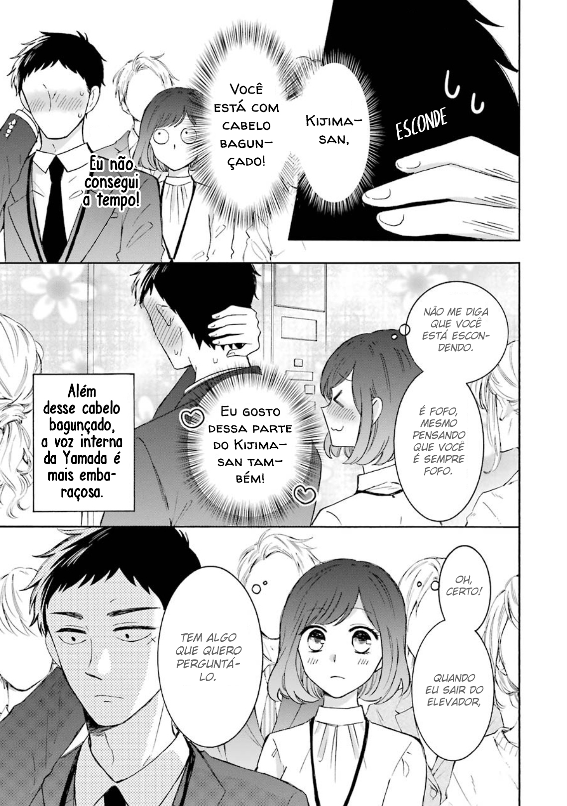 Kijima-san & Yamada-san Vol. 1 Ch. 3 第10页