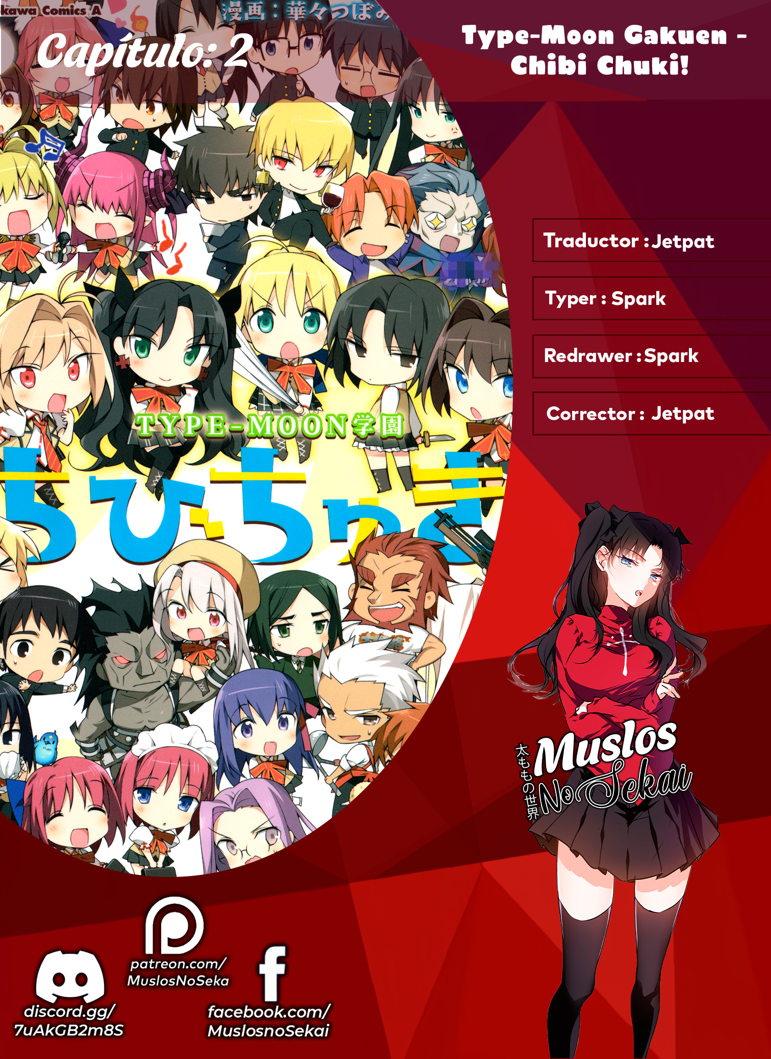 Type-Moon Gakuen - Chibi Chuki! ¡Protege la paz de la Escuela! 第1页