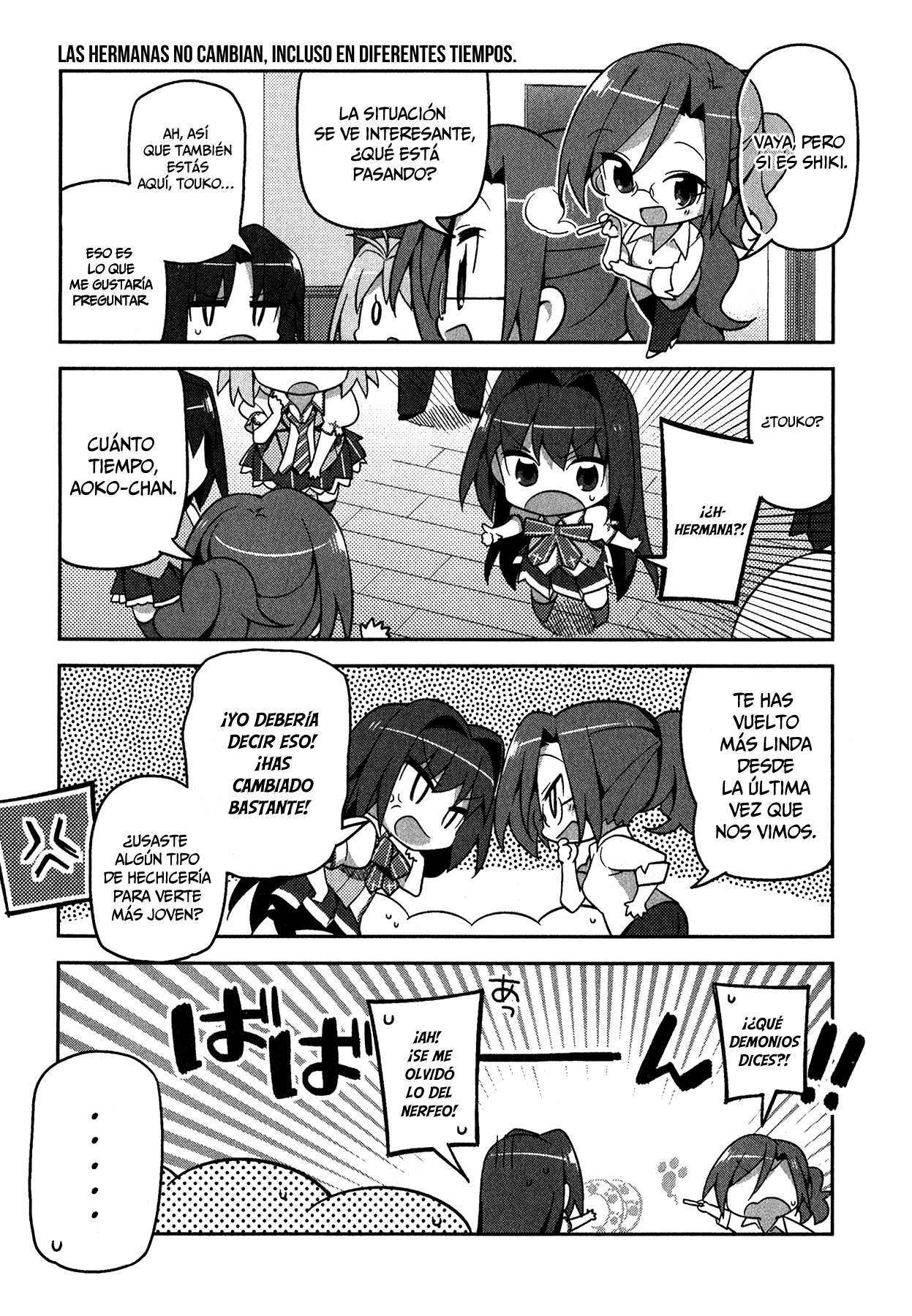 Type-Moon Gakuen - Chibi Chuki! ¡Protege la paz de la Escuela! 第4页