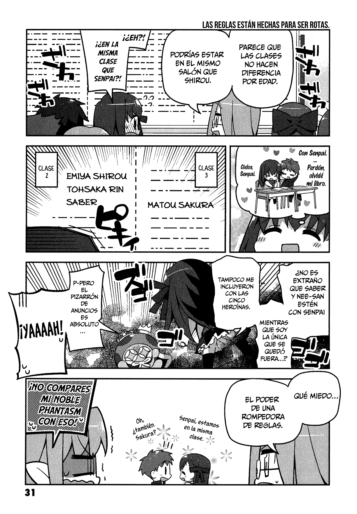 Type-Moon Gakuen - Chibi Chuki! ¡Protege la paz de la Escuela! 第10页