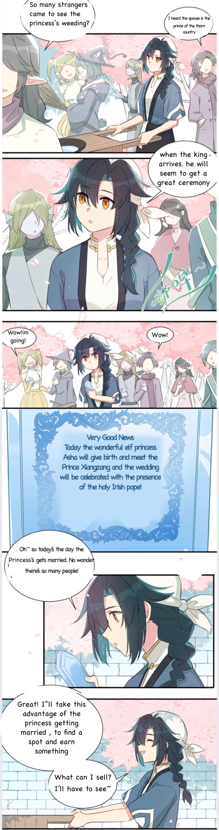 What Should I Do If I've Signed a Marriage Contract with the Elven Princess Ch. 1 第2页