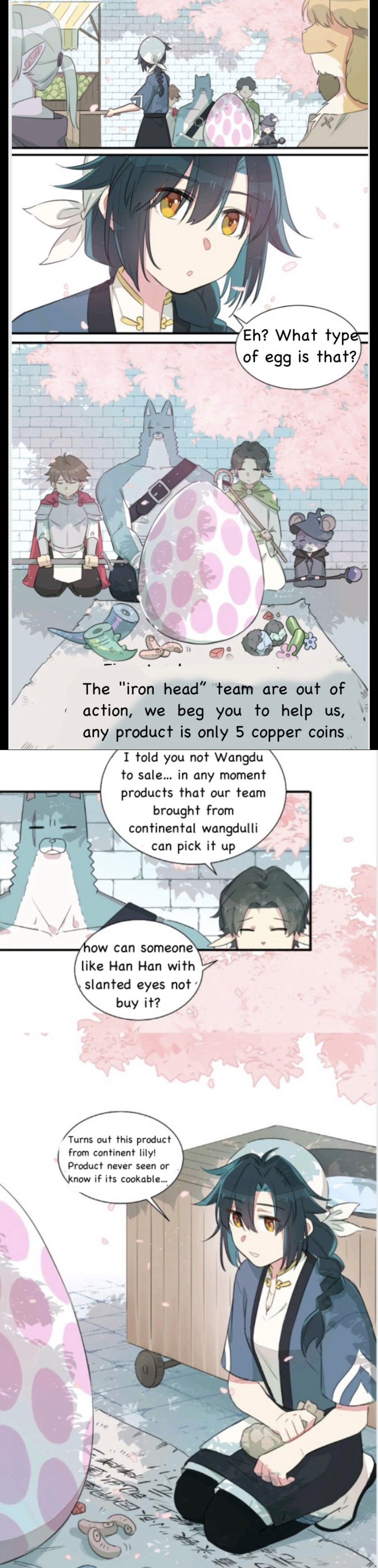 What Should I Do If I've Signed a Marriage Contract with the Elven Princess Ch. 1 第3页