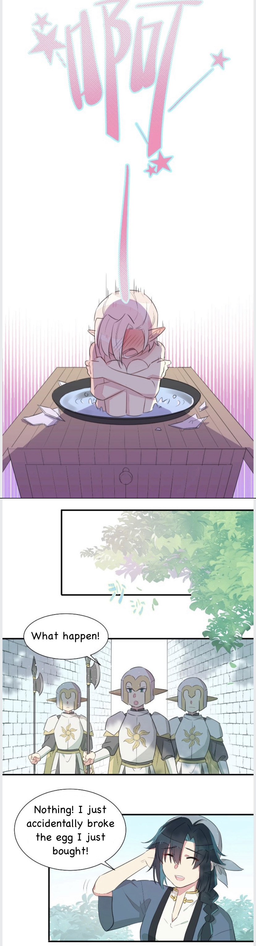 What Should I Do If I've Signed a Marriage Contract with the Elven Princess Ch. 1 第10页