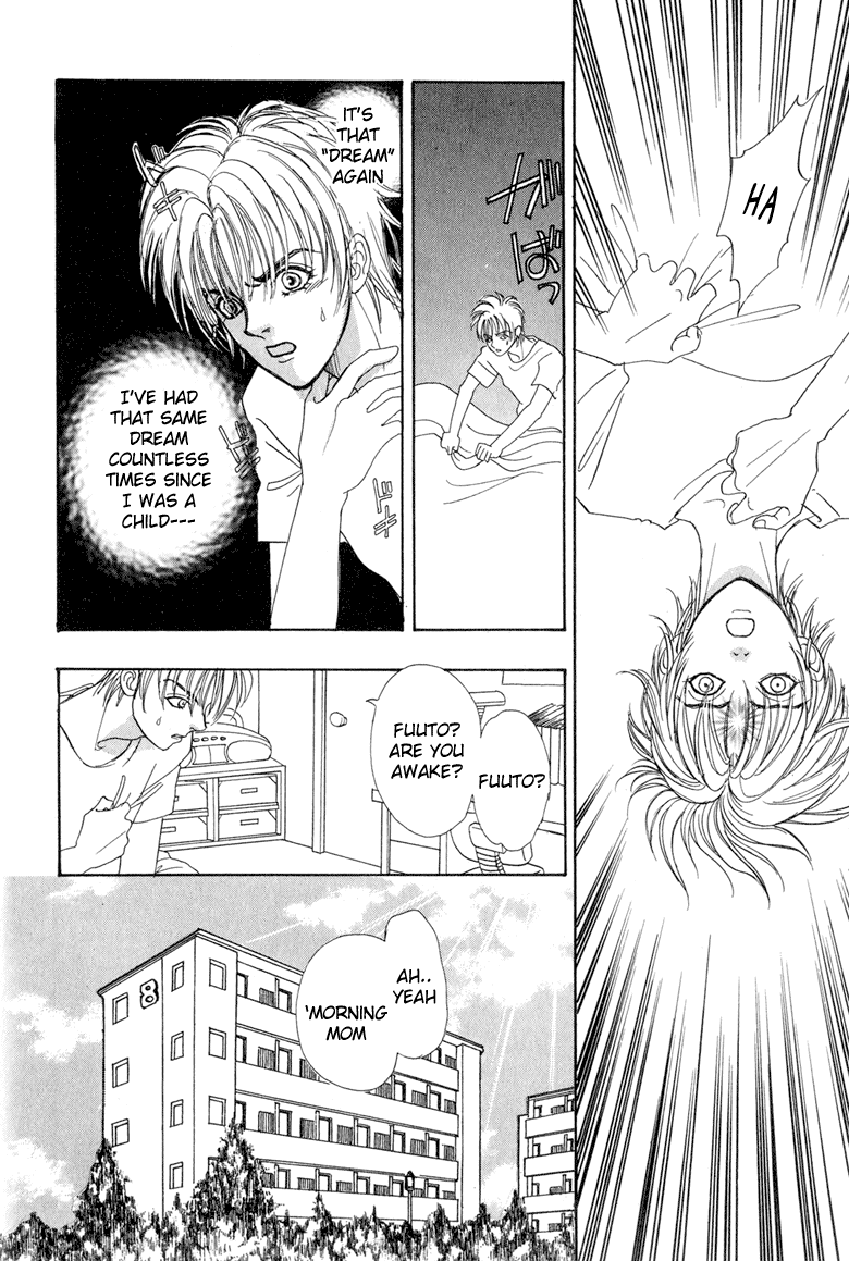 Constellation of the Imaginary Beast Talons of the Garuda 第10页