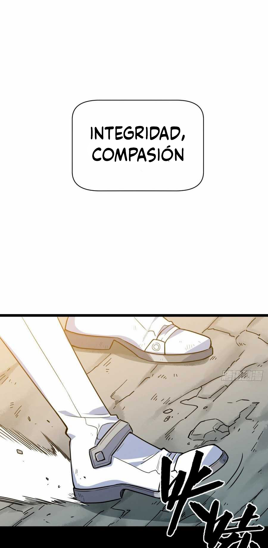 Adventures of an Undead Who Became Paladin Ch. 1 第17页