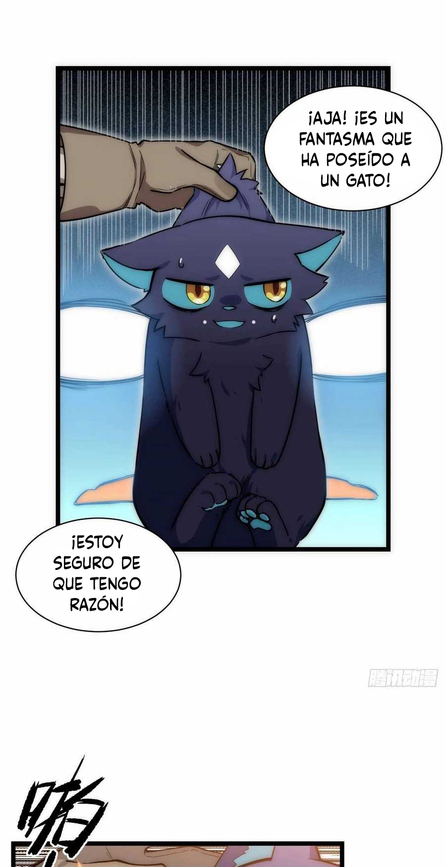 Adventures of an Undead Who Became Paladin Ch. 1 第36页