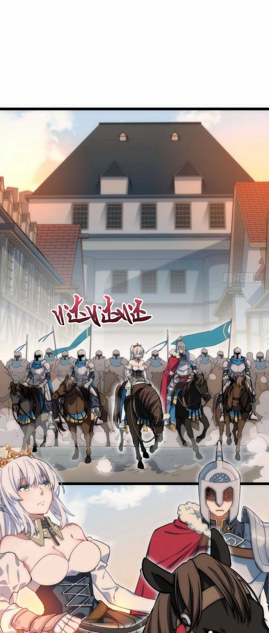 Adventures of an Undead Who Became Paladin Ch. 1 第53页