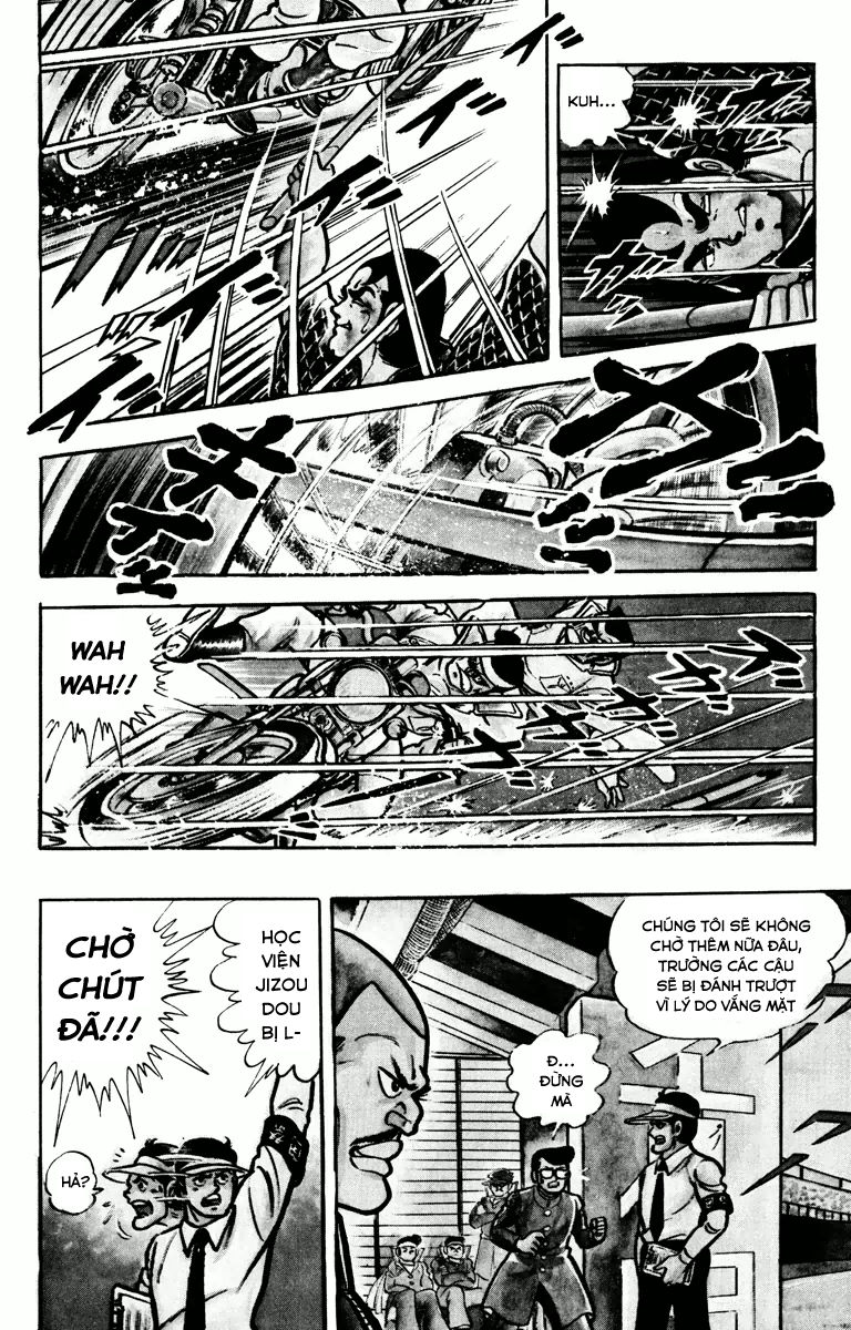 Gakuran Hachinen-gumi Vol. 1 Ch. 2 第13页