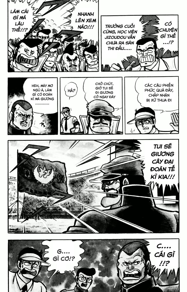 Gakuran Hachinen-gumi Vol. 1 Ch. 2 第16页