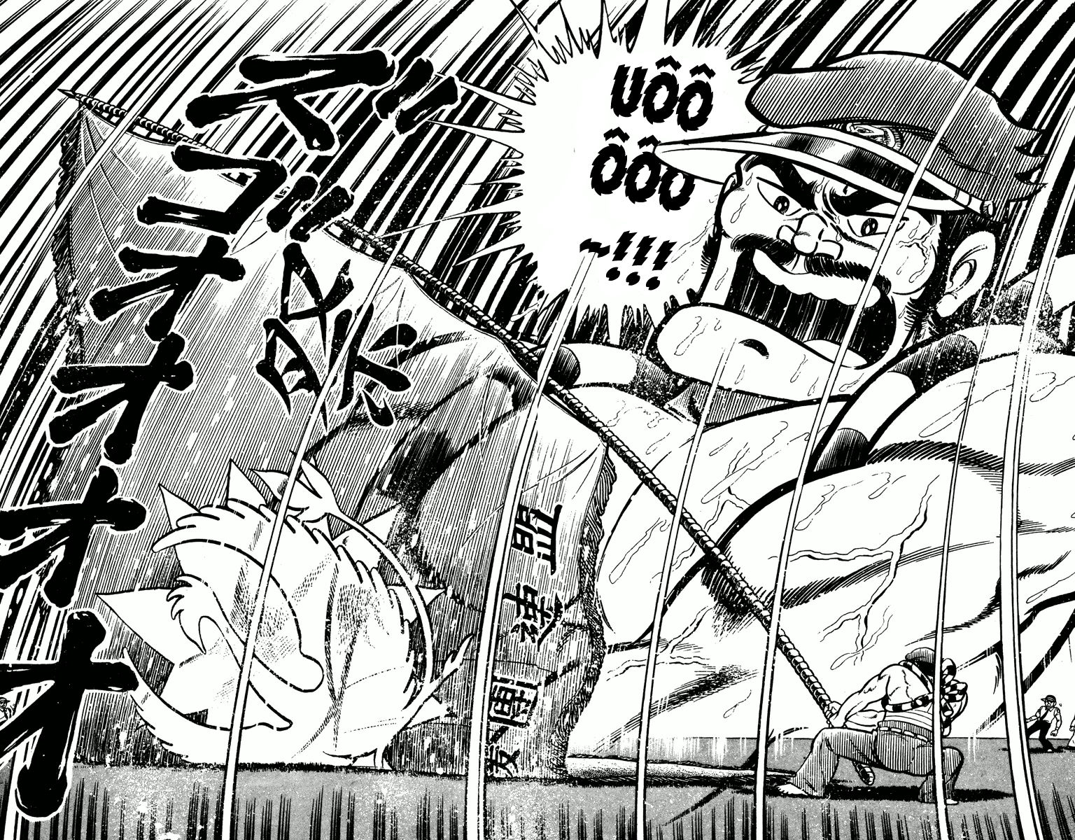 Gakuran Hachinen-gumi Vol. 1 Ch. 2 第21页