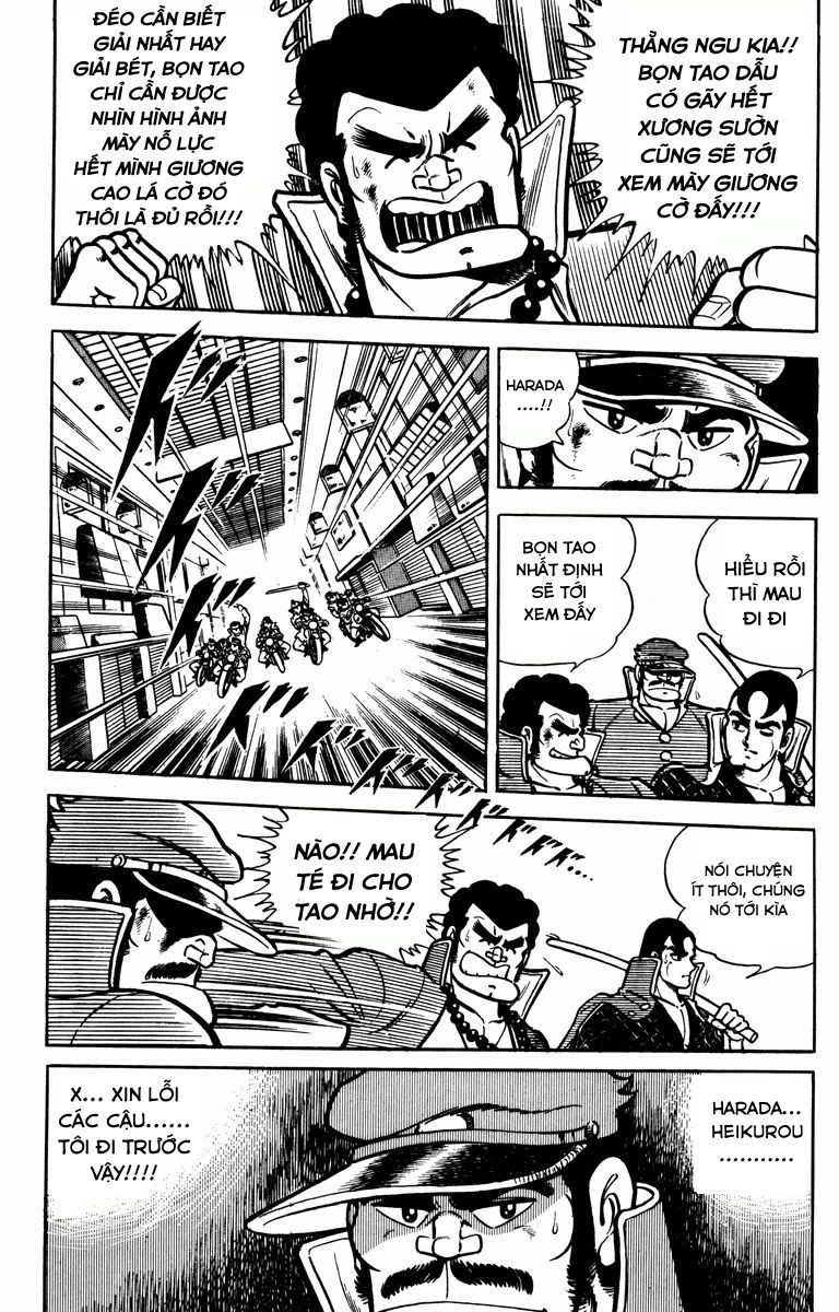 Gakuran Hachinen-gumi Vol. 1 Ch. 2 第6页