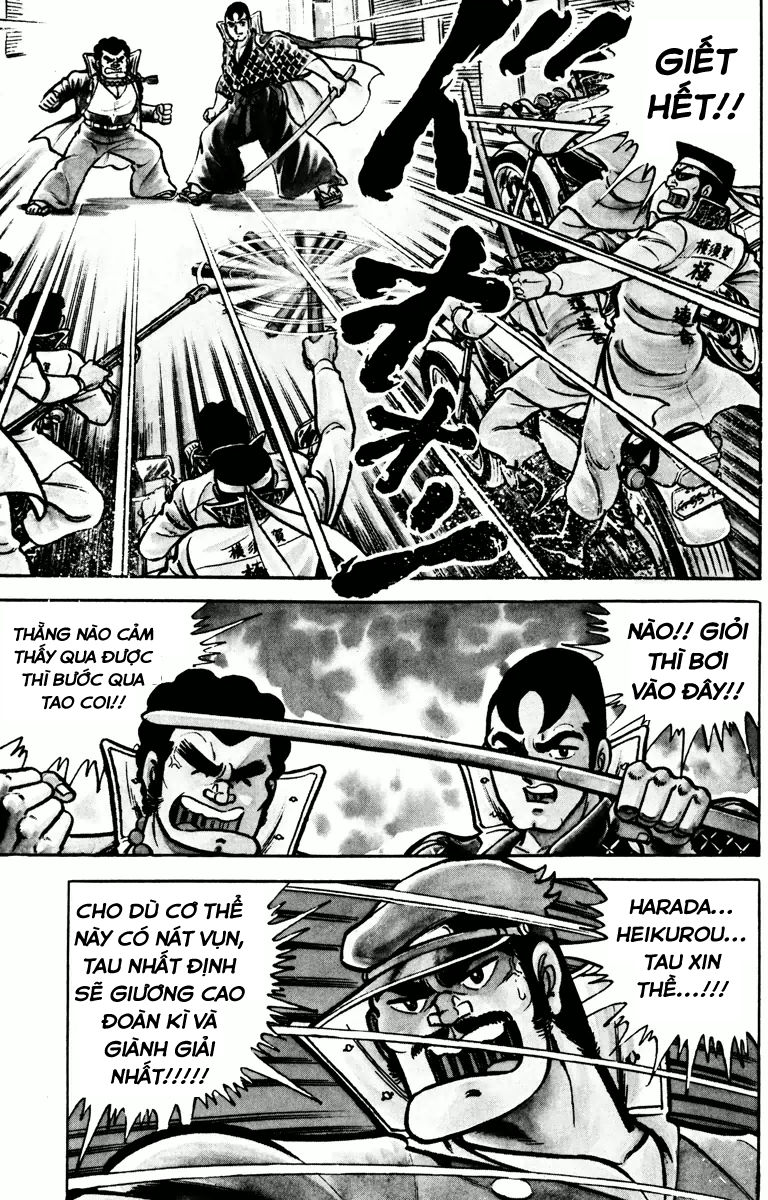 Gakuran Hachinen-gumi Vol. 1 Ch. 2 第8页