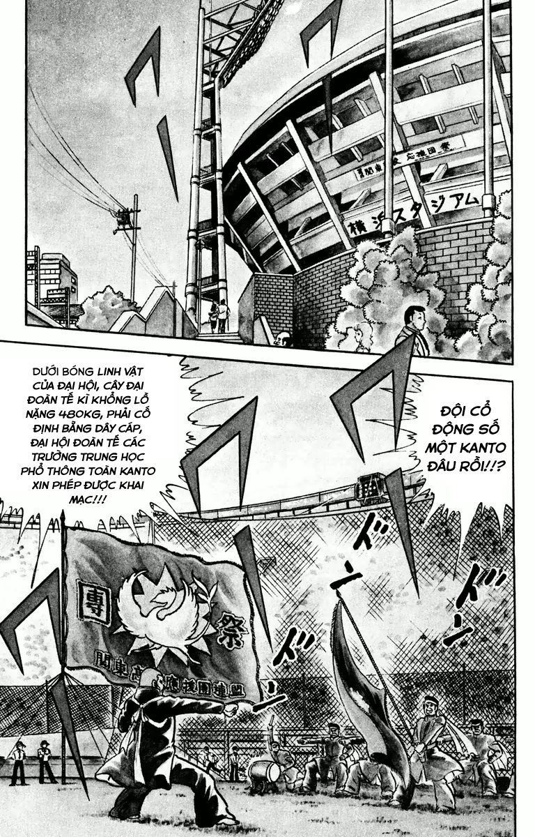 Gakuran Hachinen-gumi Vol. 1 Ch. 2 第10页