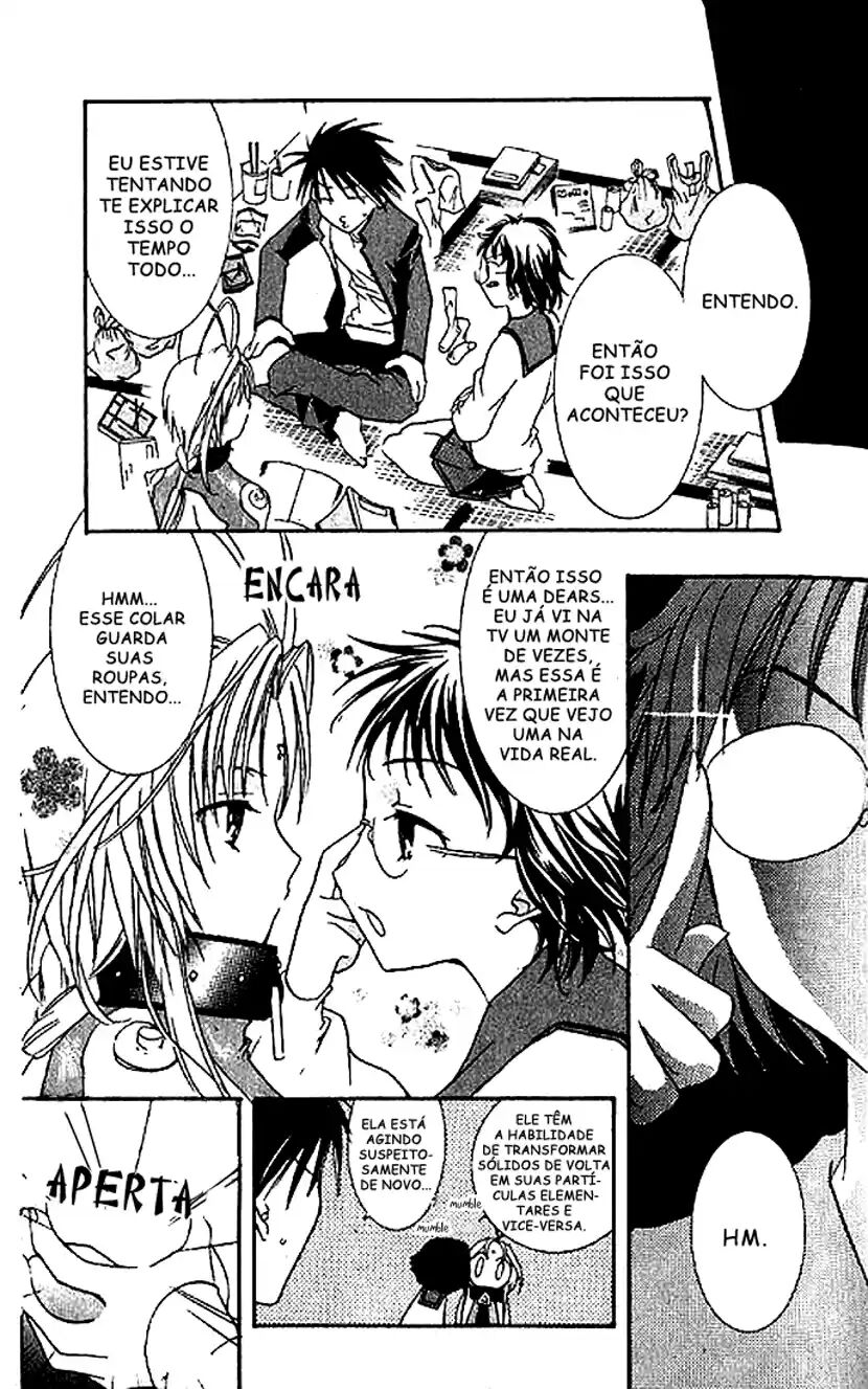 DearS Vol. 1 Ch. 3 第17页