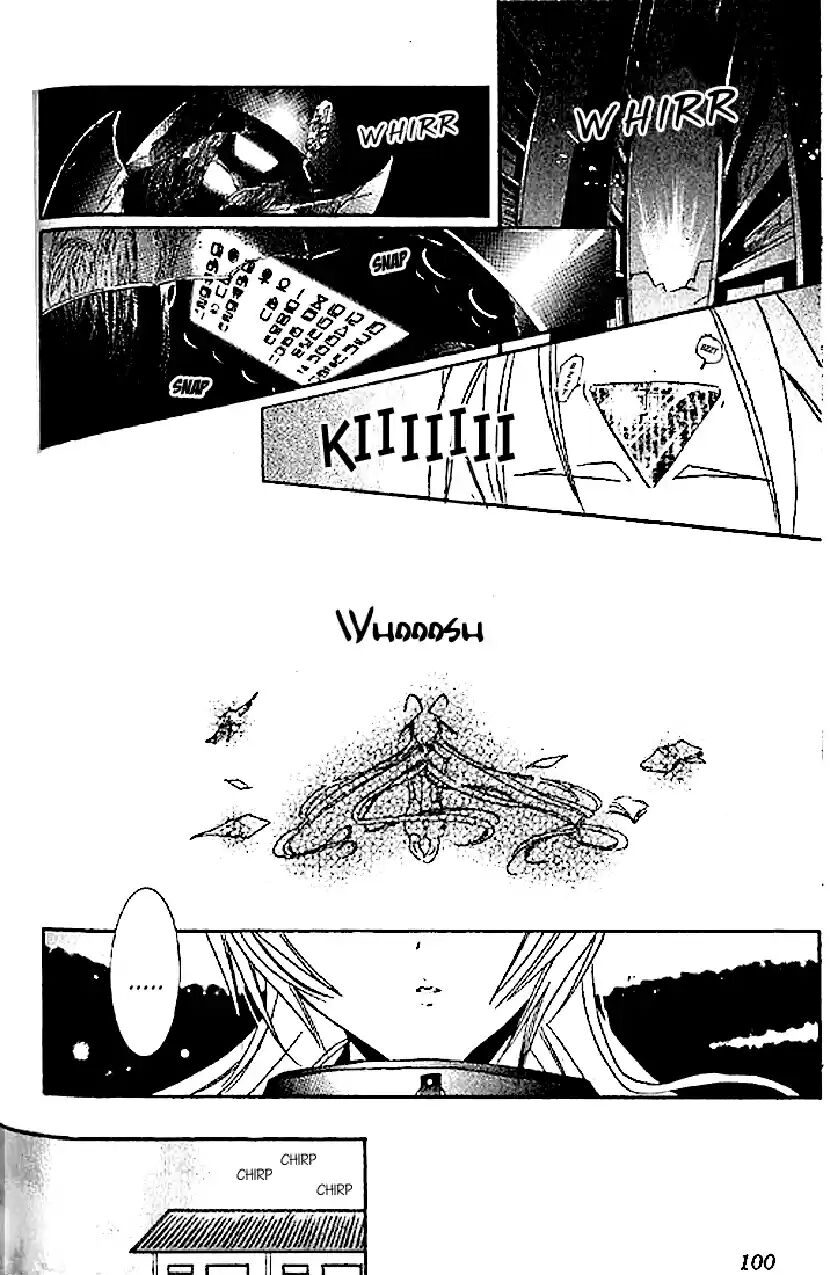 DearS Vol. 1 Ch. 3 第27页