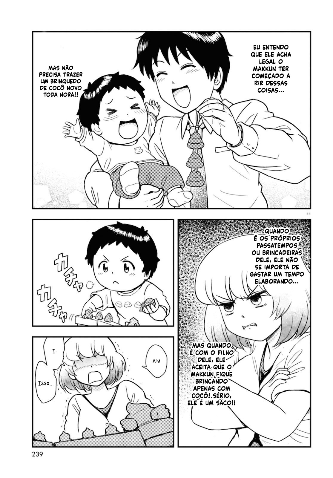 Tonari no Seki-kun Junior Capítulo 03 第13页