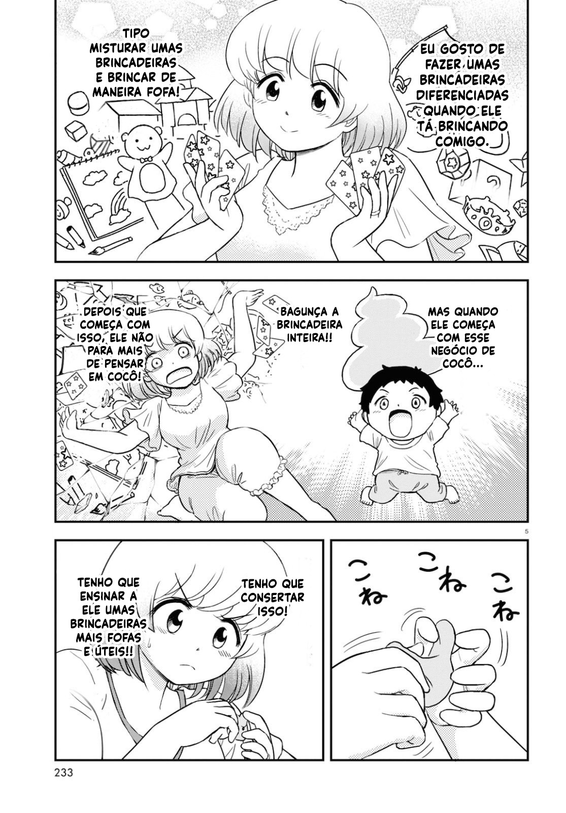 Tonari no Seki-kun Junior Capítulo 03 第7页