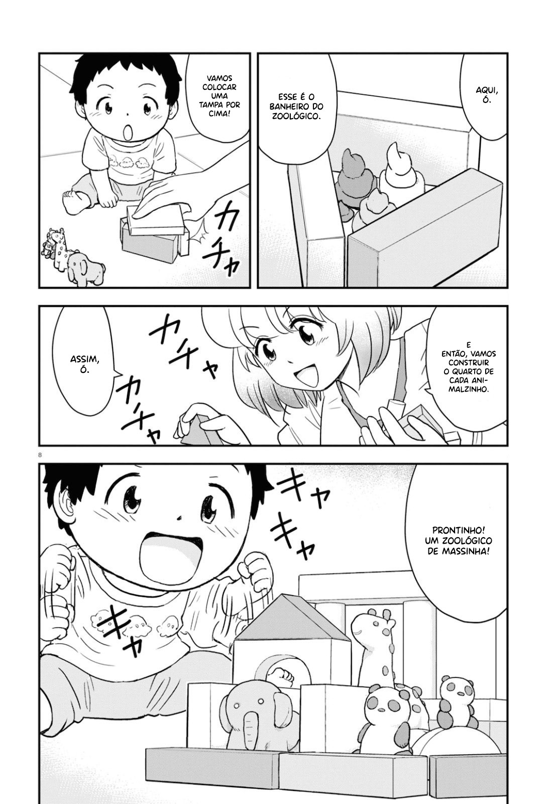 Tonari no Seki-kun Junior Capítulo 03 第10页
