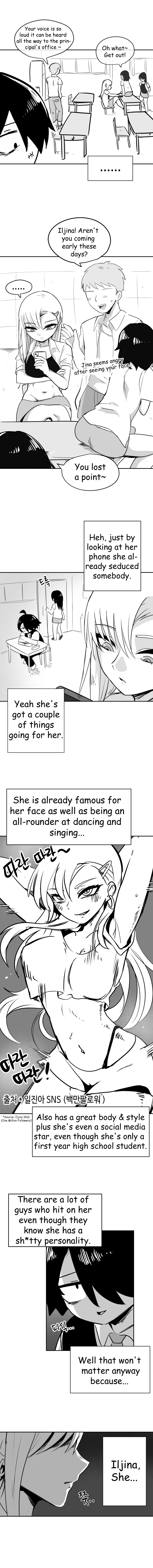 Iljin Romance 第4页