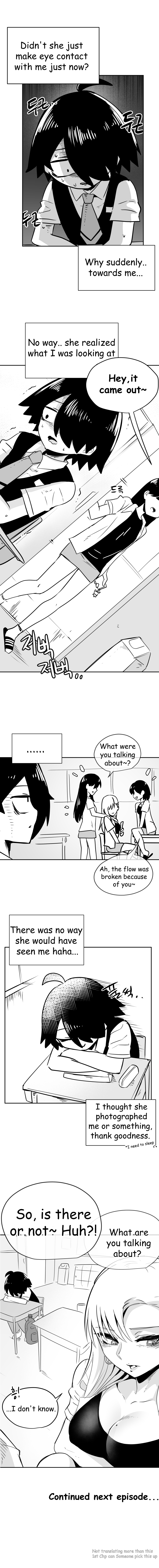 Iljin Romance 第8页