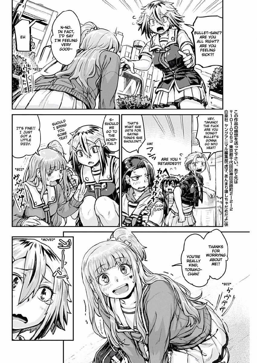 Torako, Anmari Kowashicha Dame da yo Bullet's Bone 第8页