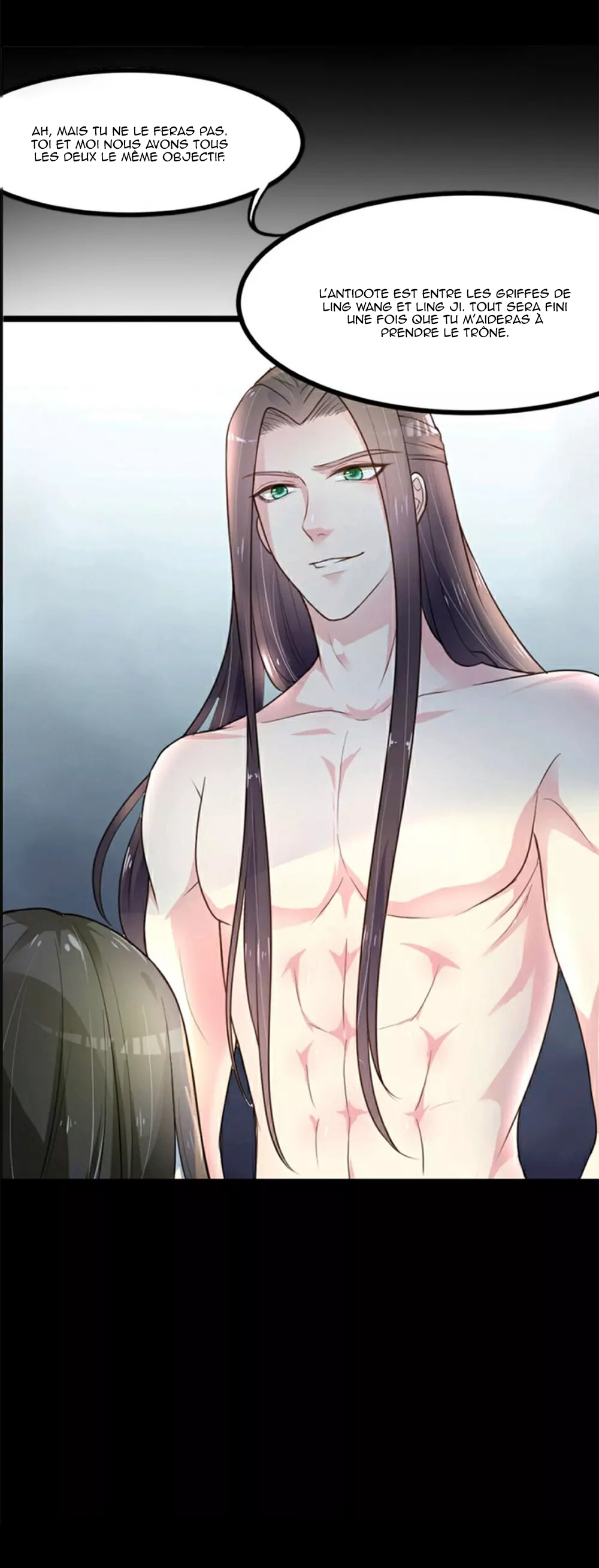The Emperor Is Afraid That the Princess Will Have the World Ch. 0 第9页
