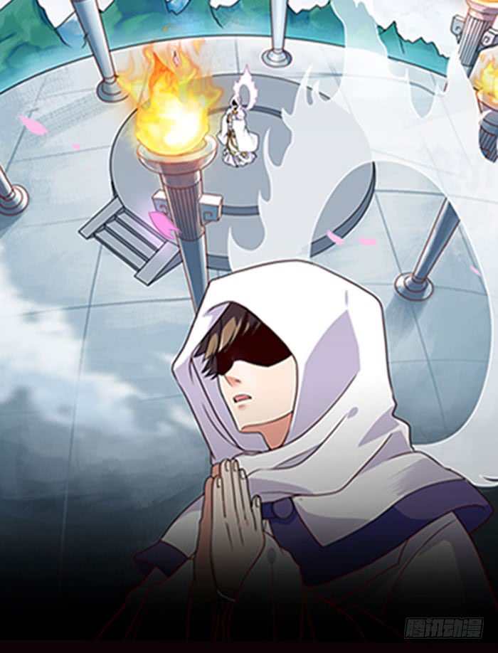 Rebirth: City Deity Prologue 第15页