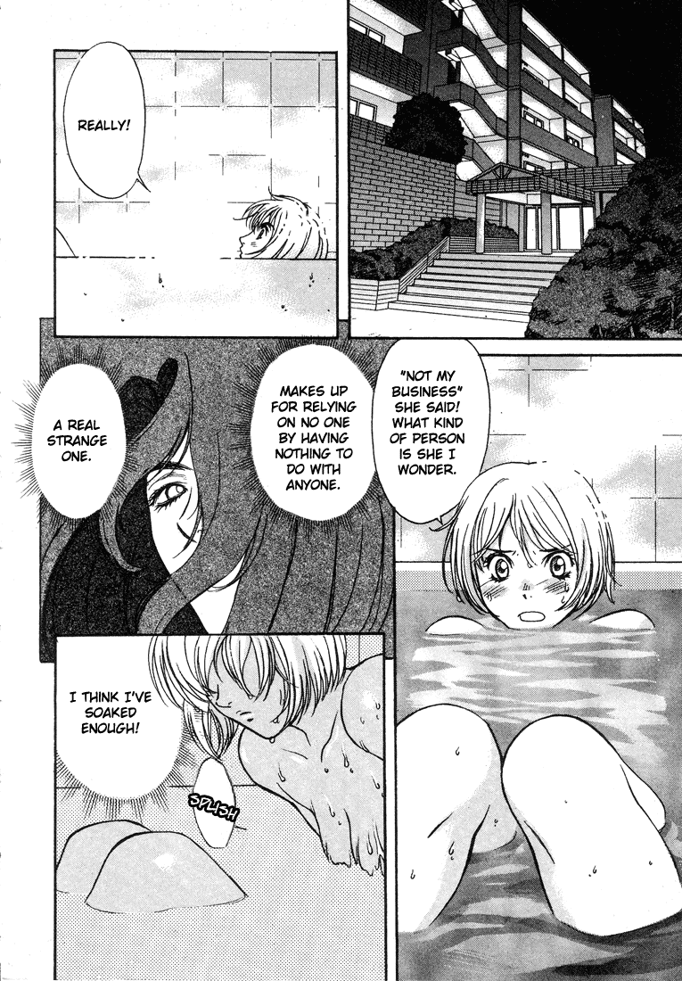 Peridot Mahiro Appears! 第39页