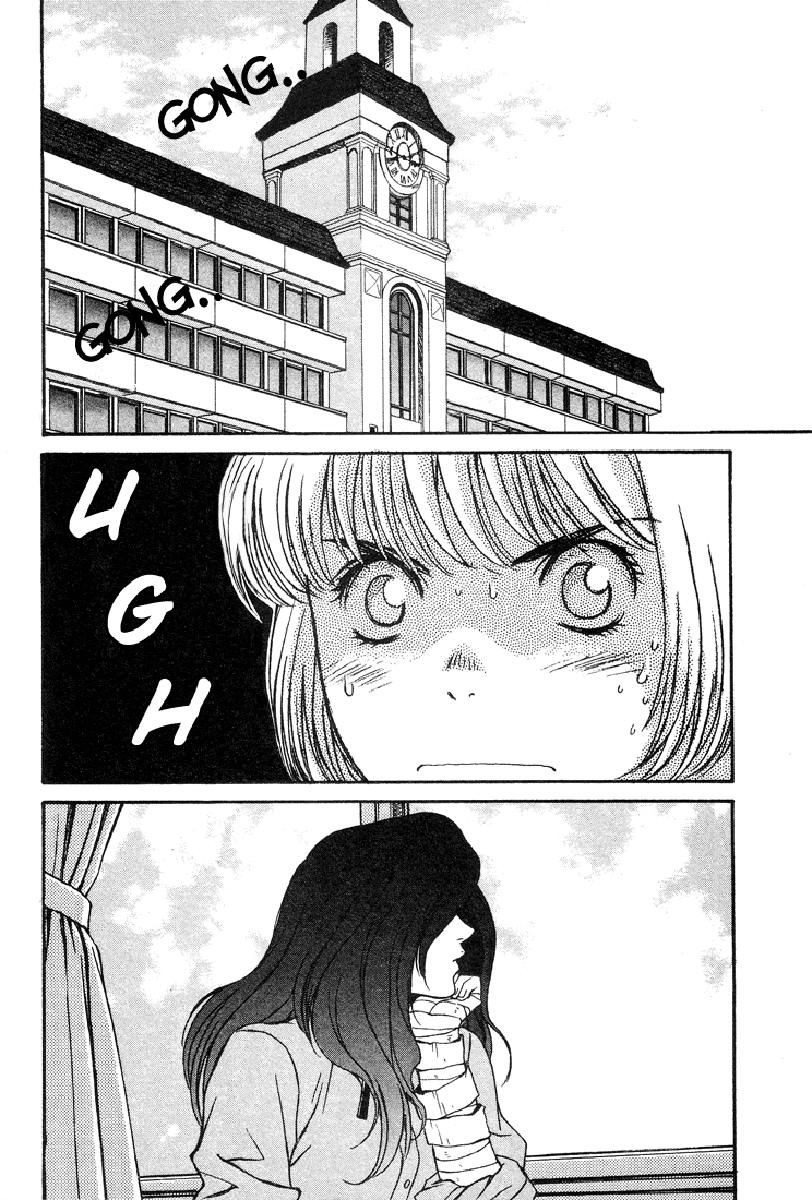 Peridot Mahiro Appears! 第41页