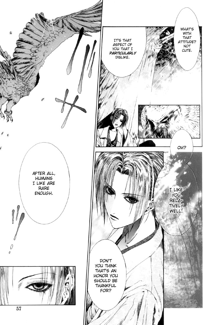 Alichino Death 第23页
