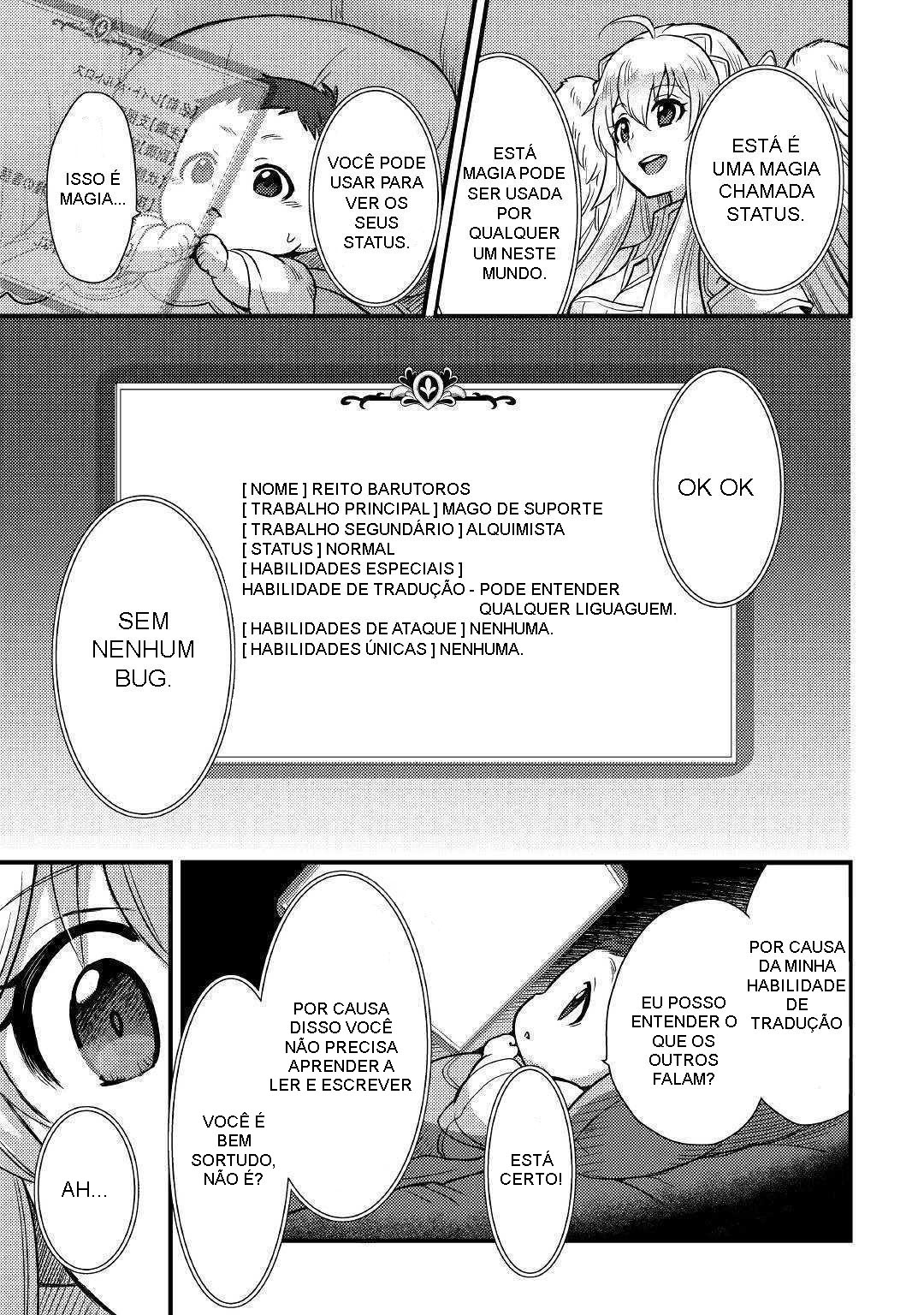 Fuguushoku to Baka ni Saremashita ga, Jissai wa Sorehodo Waruku Arimasen? Eu sou fraco!? 第21页