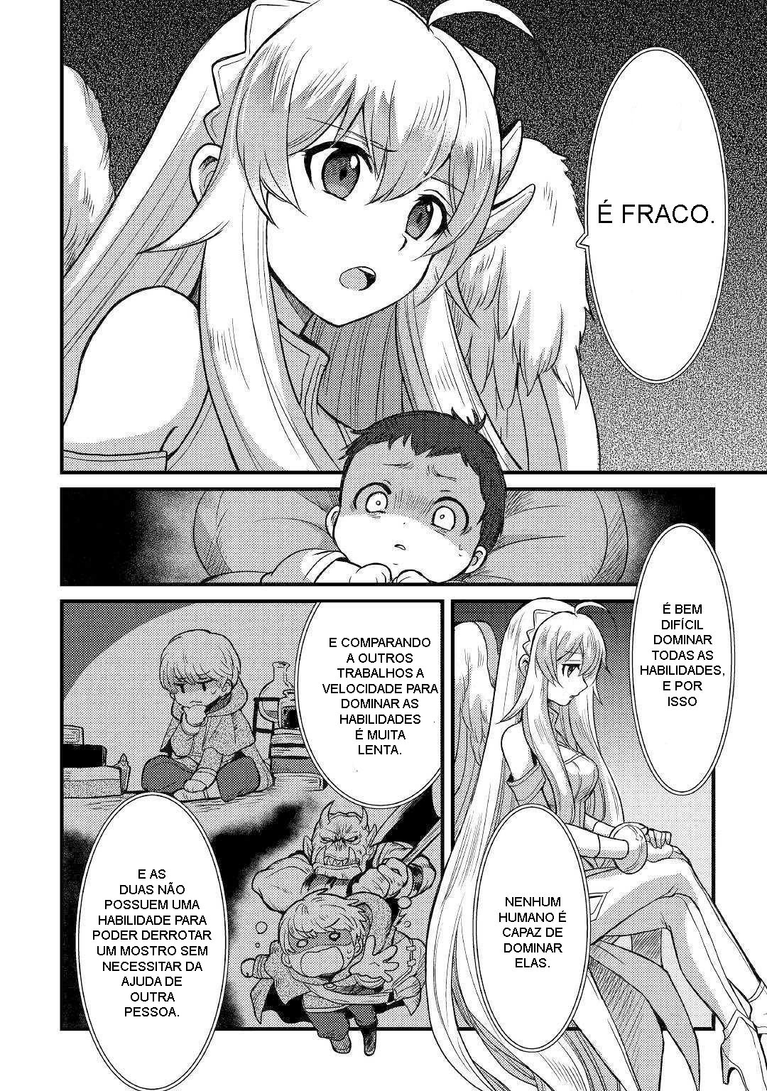 Fuguushoku to Baka ni Saremashita ga, Jissai wa Sorehodo Waruku Arimasen? Eu sou fraco!? 第26页