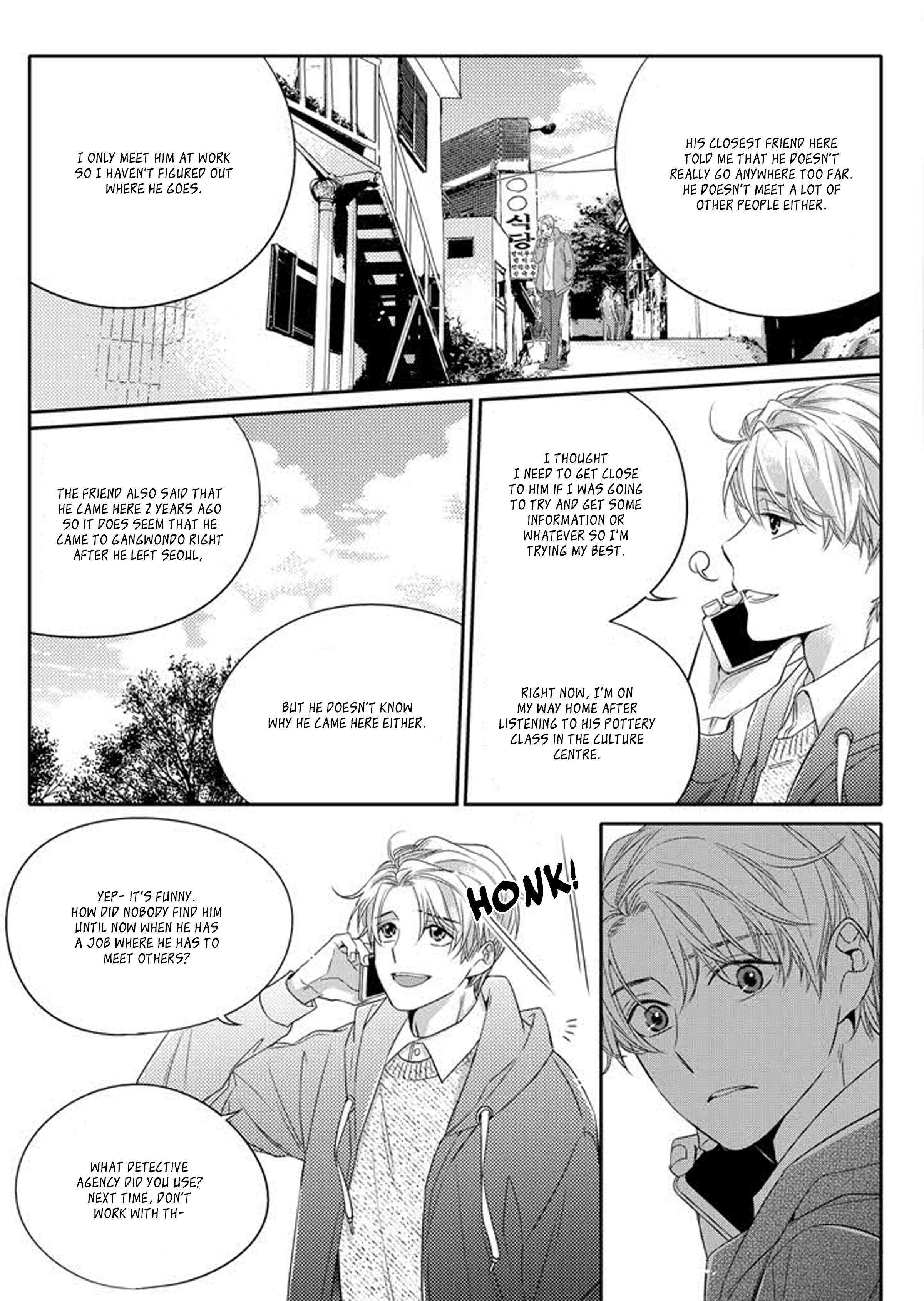 Unintentional Love Story Ch. 4 第22页