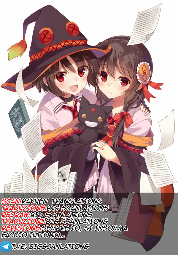 Kono Subarashii Sekai ni Bakuen wo! Prologo 第1页