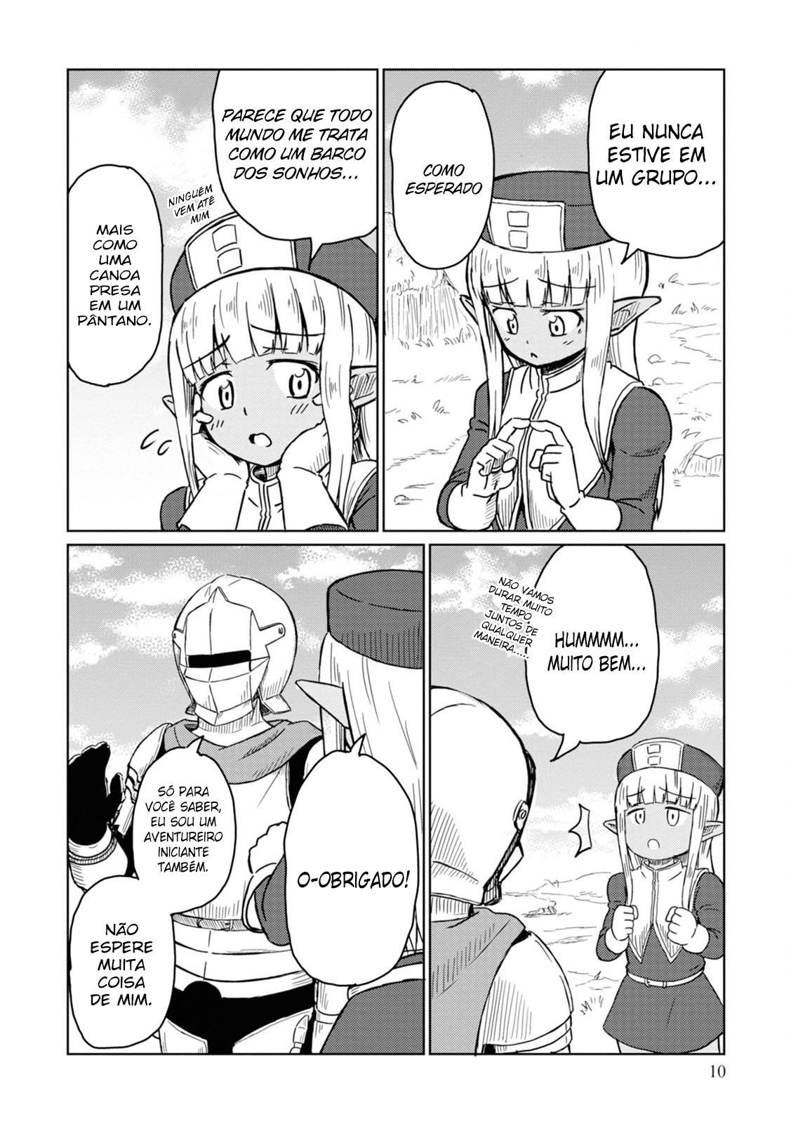 Kono Healer, Mendokusai Vol. 1 Ch. 1 第12页